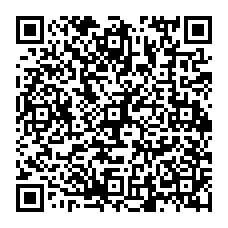 qrcode:https://www.collegelesquatremoulins-brest.ac-rennes.fr/spip.php?rubrique264
