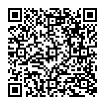 qrcode:https://www.collegelesquatremoulins-brest.ac-rennes.fr/1460