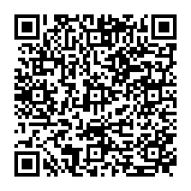 qrcode:https://www.collegelesquatremoulins-brest.ac-rennes.fr/1433