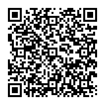 qrcode:https://www.collegelesquatremoulins-brest.ac-rennes.fr/1639