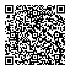 qrcode:https://www.collegelesquatremoulins-brest.ac-rennes.fr/spip.php?rubrique343