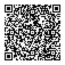 qrcode:https://www.collegelesquatremoulins-brest.ac-rennes.fr/spip.php?rubrique249