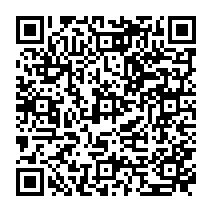 qrcode:https://www.collegelesquatremoulins-brest.ac-rennes.fr/1010
