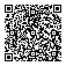 qrcode:https://www.collegelesquatremoulins-brest.ac-rennes.fr/spip.php?rubrique138