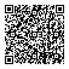 qrcode:https://www.collegelesquatremoulins-brest.ac-rennes.fr/spip.php?rubrique362