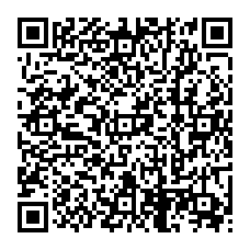 qrcode:https://www.collegelesquatremoulins-brest.ac-rennes.fr/spip.php?rubrique534