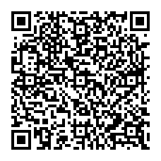 qrcode:https://www.collegelesquatremoulins-brest.ac-rennes.fr/spip.php?rubrique282