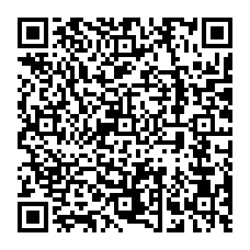 qrcode:https://www.collegelesquatremoulins-brest.ac-rennes.fr/spip.php?rubrique253